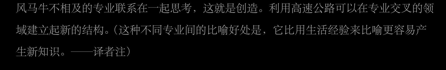 233ABC0A-F595-43B2-8705-48218CB6D1D2.png