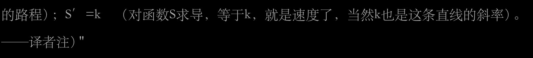 6FA0E274-C1C6-42FF-8FBA-86BF29AE381E.png