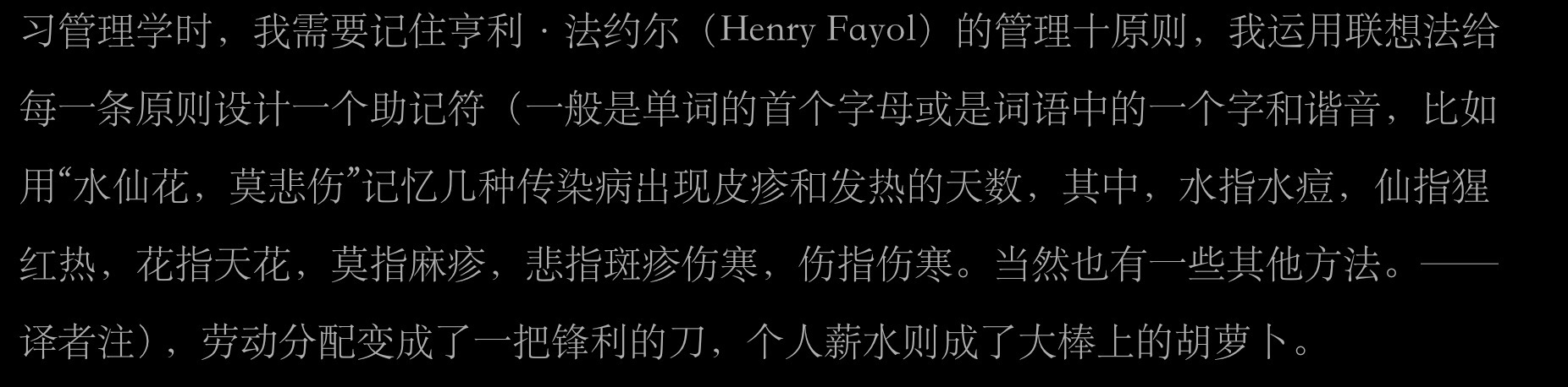 70CD6F45-1F19-495A-8AF0-92DE4C6FCE4C.png