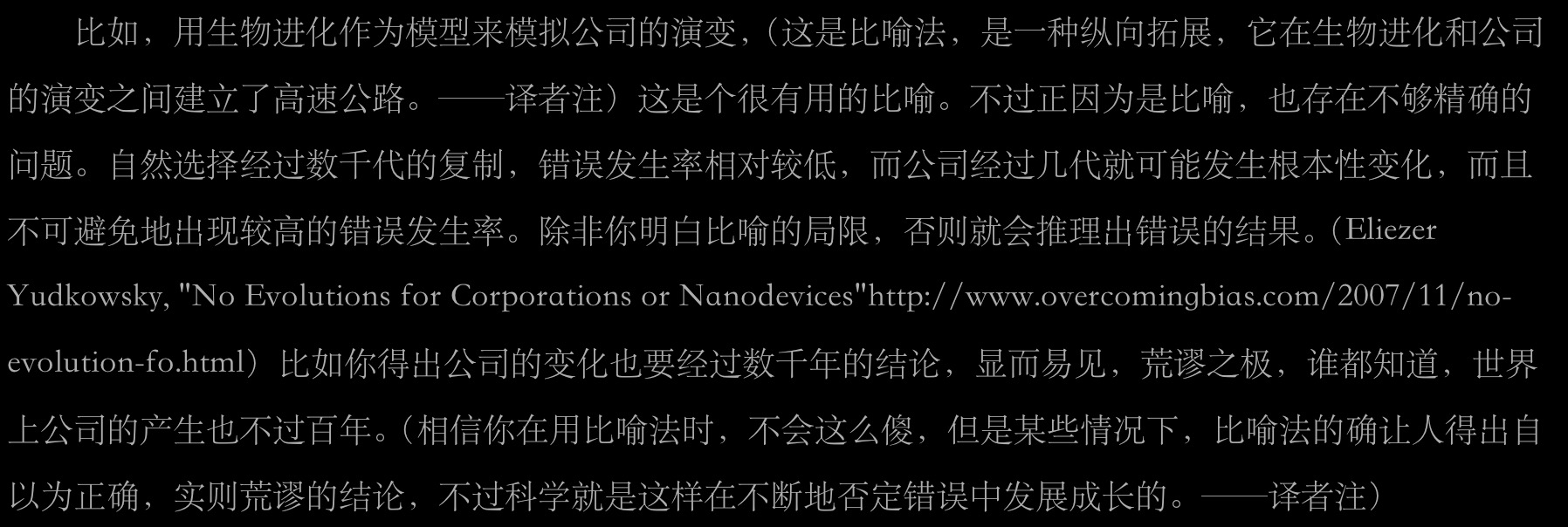 55DB7EEC-5CDD-4400-B34A-0789B6468115.png