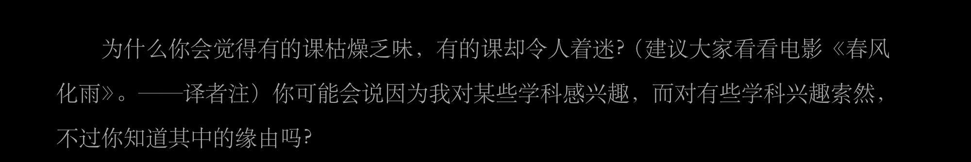 A592EC3C-16BF-4F3D-9BB5-8D513AEB46A3.png