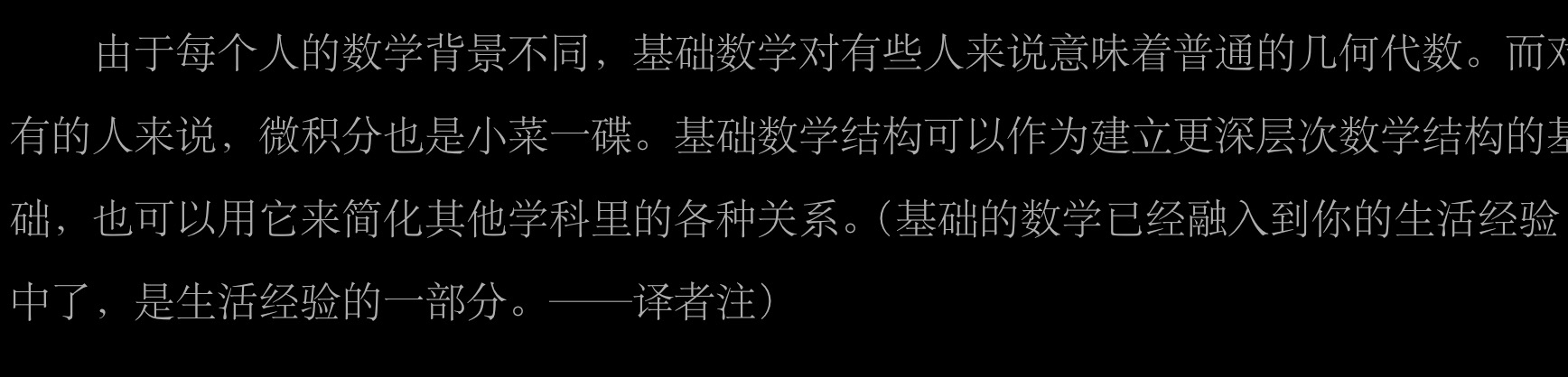 37ACBBAF-36B5-4A78-8191-867D53BE74D2.png