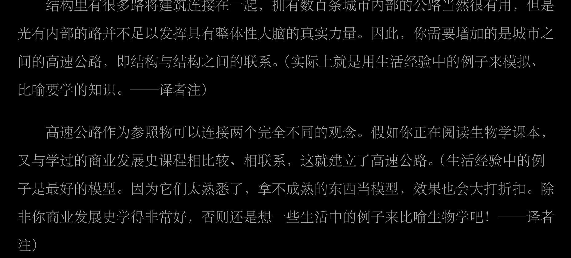 2A447648-2640-4B79-B641-17482B3C0350.png
