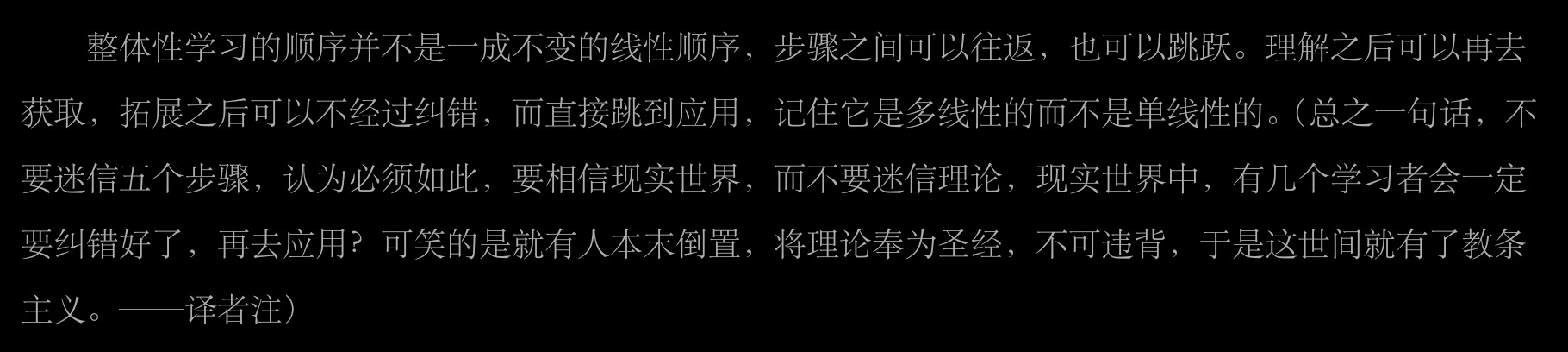 6ACFC2E7-A3D8-4B0E-8A85-9B936D23A1D4.png
